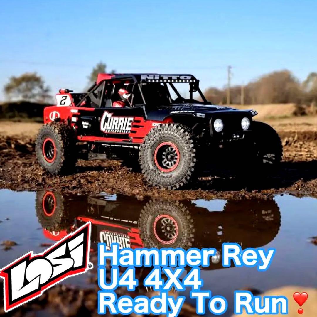 LOSI Hammer Rey U4 4X4 ブラシレス