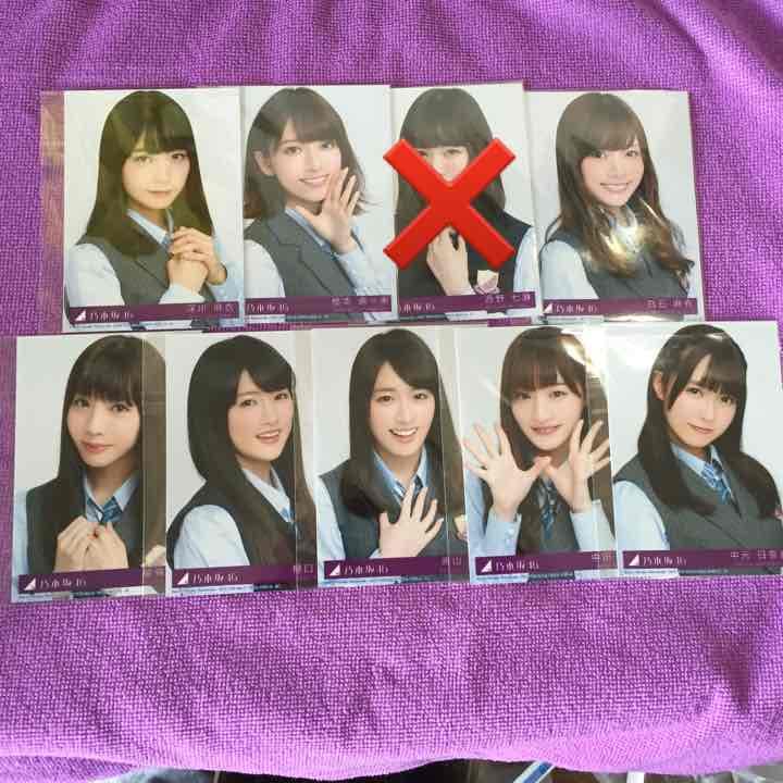 乃木坂46 封入生写真