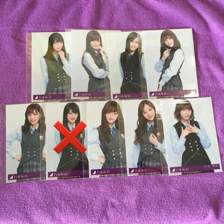 乃木坂46 封入生写真