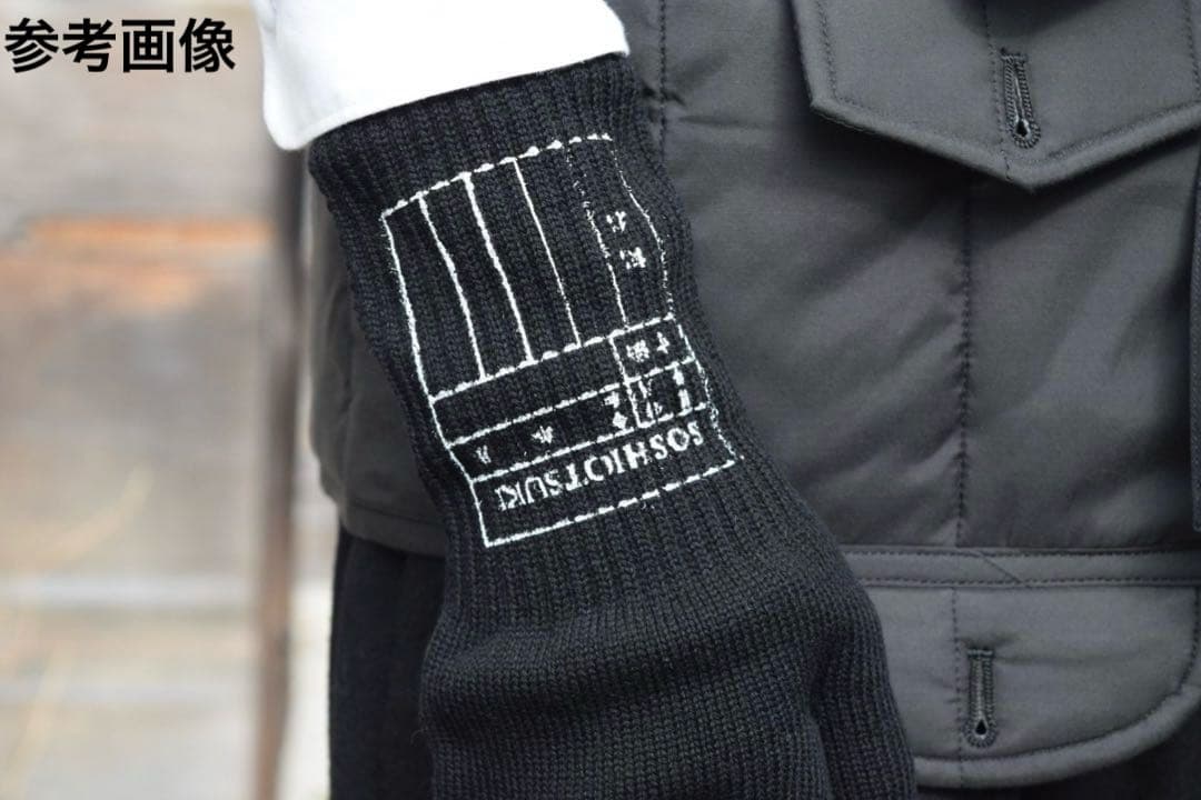 SOSHIOTSUKI GUNTE BLACK 手袋 軍手 グローブ 日本製