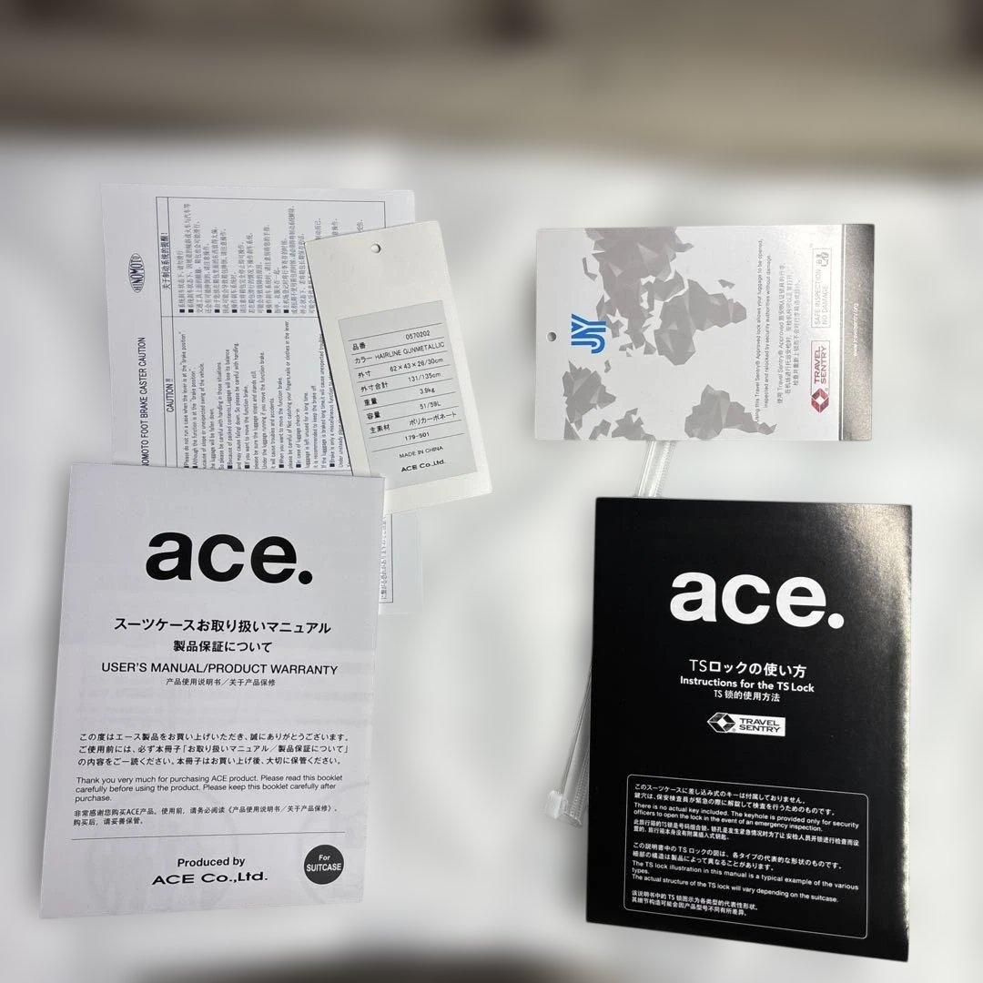 【現行】ace. エース ピリエ Mサイズ 51L/59L キャリー