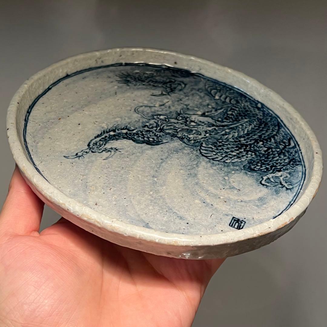819.佐野大助 心山 染付雲竜水盤 盆栽鉢 植木鉢 17*14.7*2.2cm