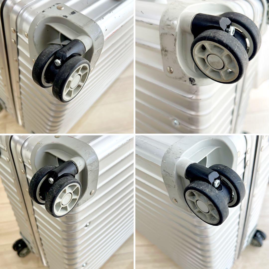 リモワ　廃盤モデル　クラシックフライト　63L 大容量　希少　ジュラルミン　4輪