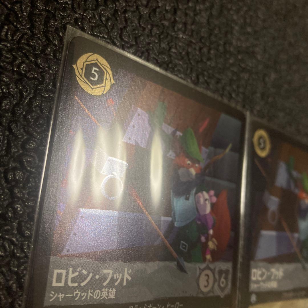 ぱ*美様 ロルカナ インクランド探訪 ロビン・フッド レジェンダリー Foil