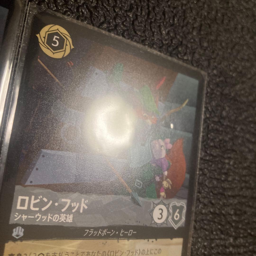 ぱ*美様 ロルカナ インクランド探訪 ロビン・フッド レジェンダリー Foil