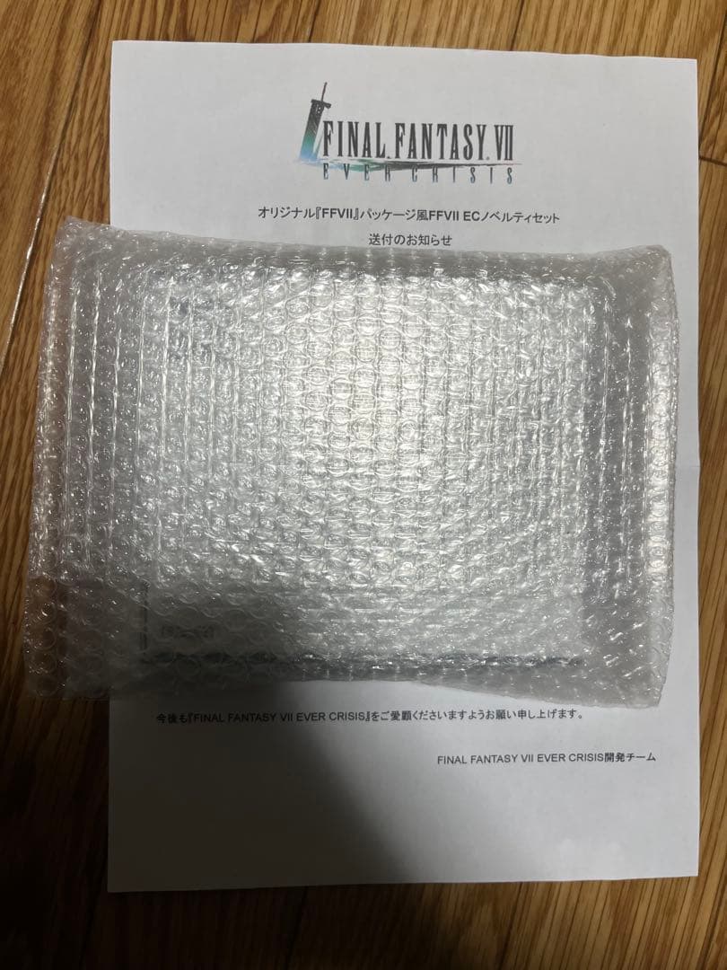 ファイナルファンタジーVII エバークライシス TGS2023 ノベルティ
