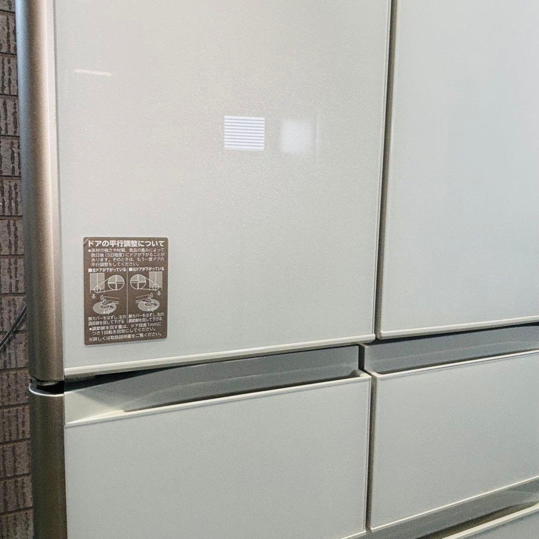 日立 430L 冷蔵庫 大容量 おしゃれガラス面 ファミリー【地域限定配送無料】