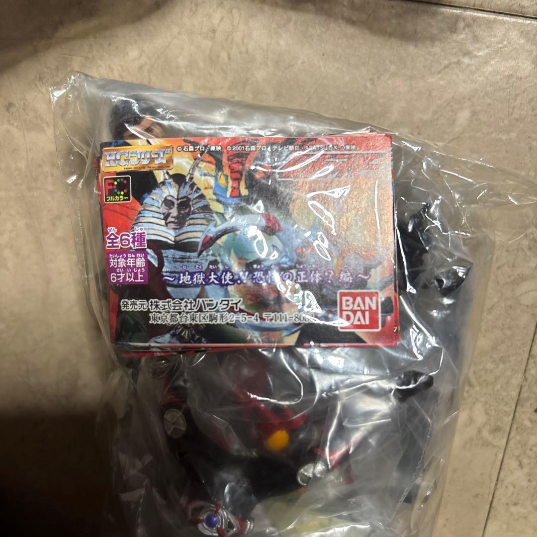 仮面ライダー ガシャポンHG 7種全43体セット
