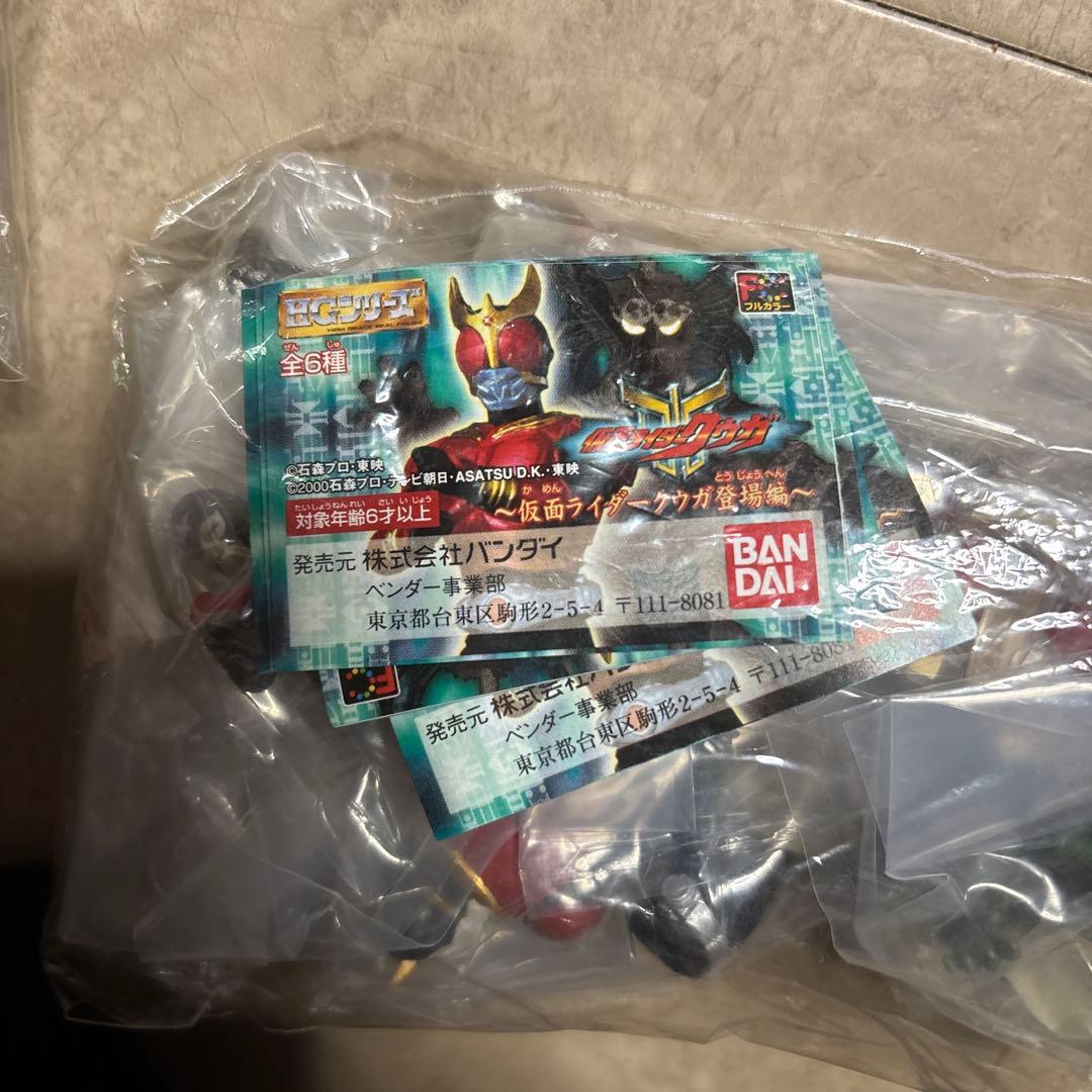 仮面ライダー ガシャポンHG 7種全43体セット