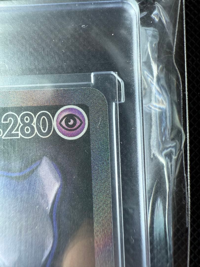 ロケット団のミュウツーEX SAR 237/193