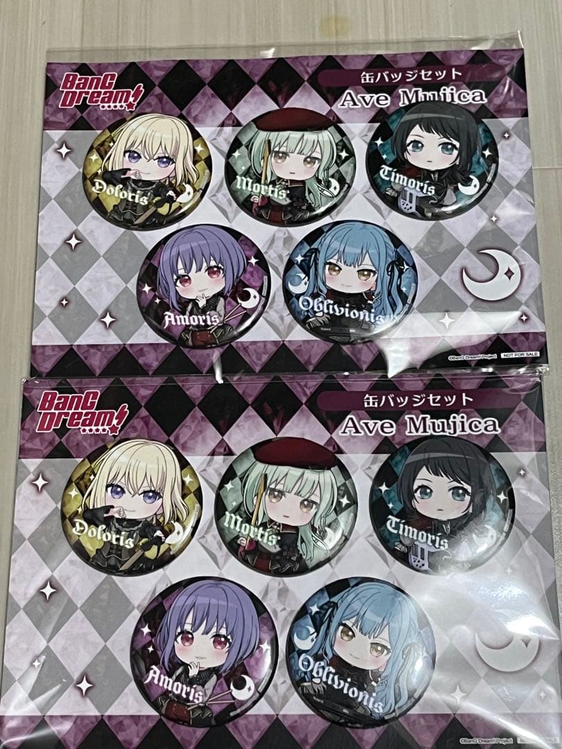 Bang Dream!Ave Mujica ゲーマーズ缶バッジ　2セット　未開封