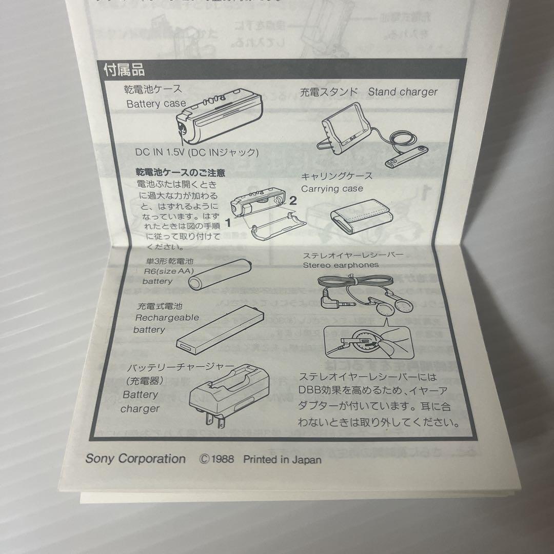 SONY ソニー WALKMAN WM-150 カセットウォークマン レア