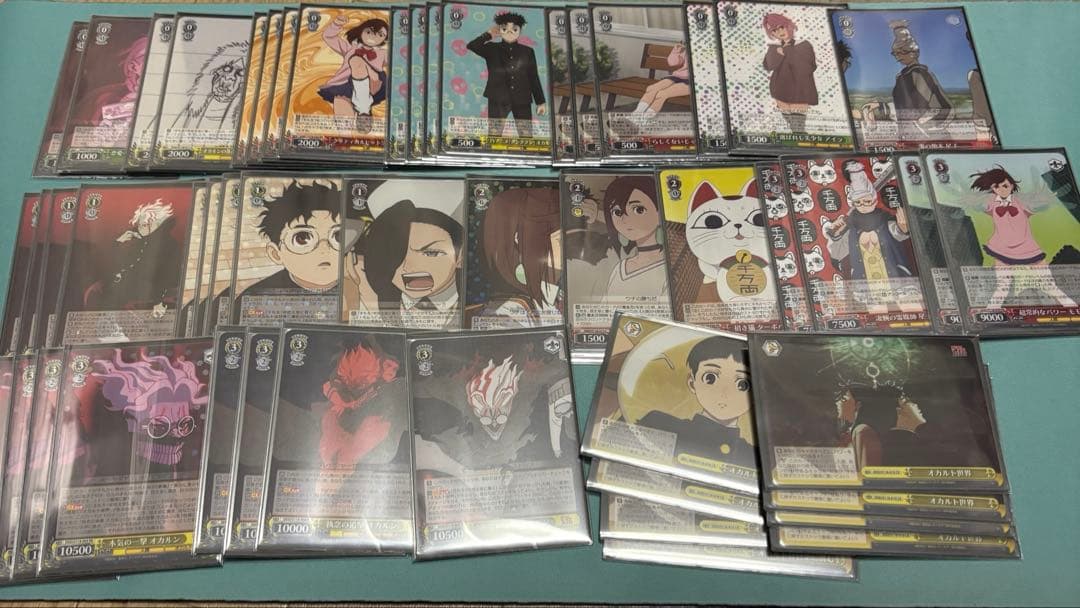 【値下げ交渉可】ヴァイス　8枝　ダンダダン　デッキ