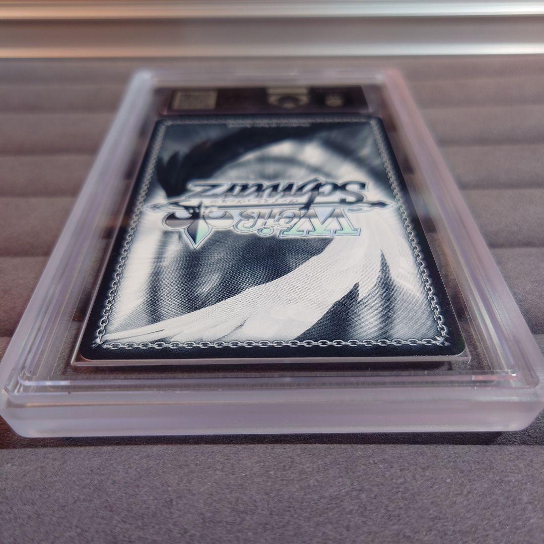 ARS10＋ ヴァイスシュヴァルツ 渚の花嫁 新田美波 SP サイン付 鑑定書付