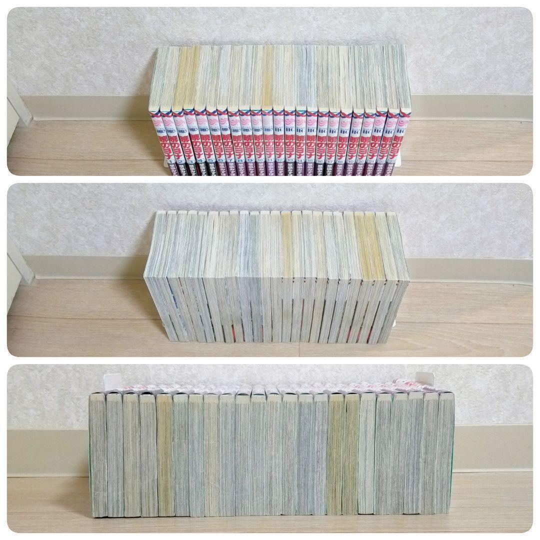 【小説＆ファンブック付】暁のヨナ 1~46全巻セット 第1巻 初版【送料無料】