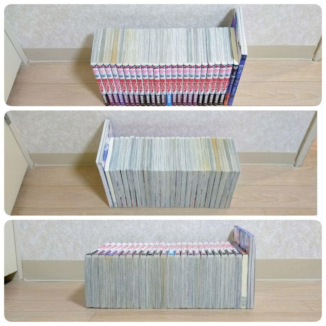 【小説＆ファンブック付】暁のヨナ 1~46全巻セット 第1巻 初版【送料無料】