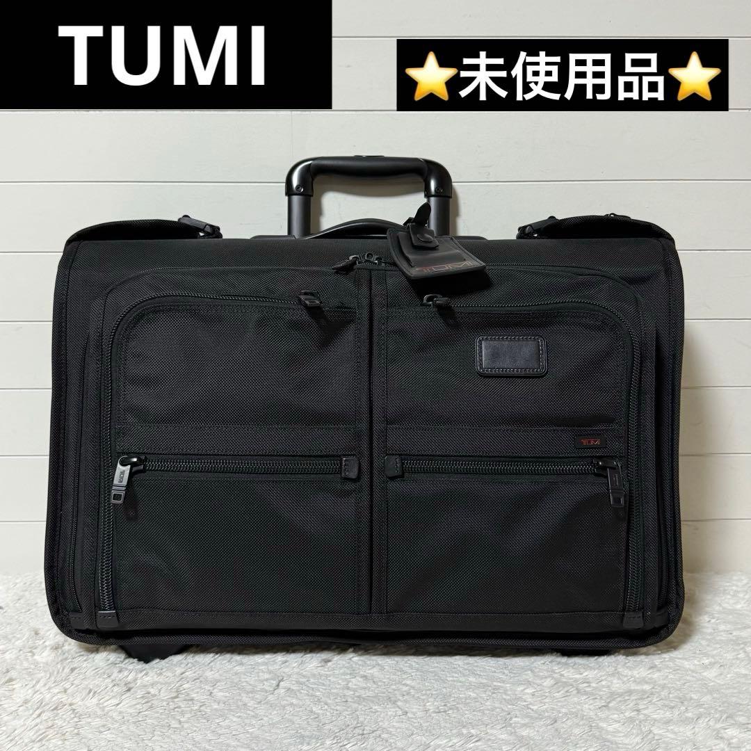 ⭐️未使用品⭐️　TUMI　22037DH　ALPHA　キャリーケース　ブラック