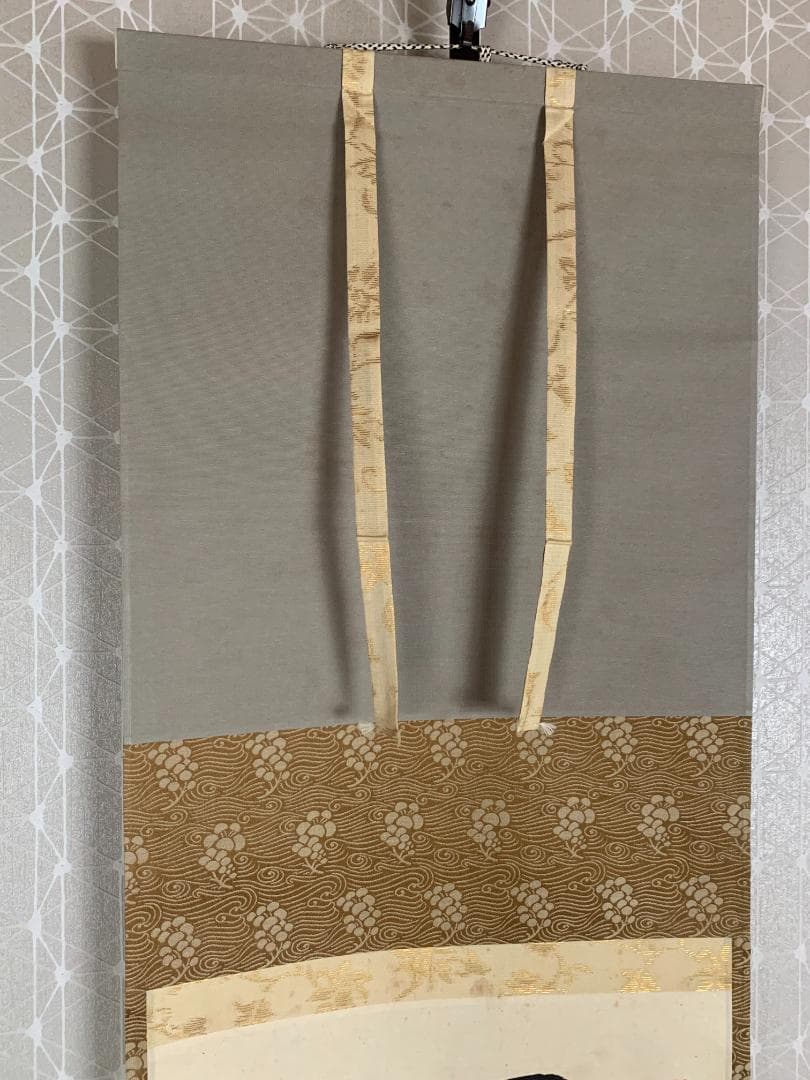 大徳寺 立花大亀 平常心是道 一行書 紙本肉筆 掛軸 共箱 茶掛茶道具849