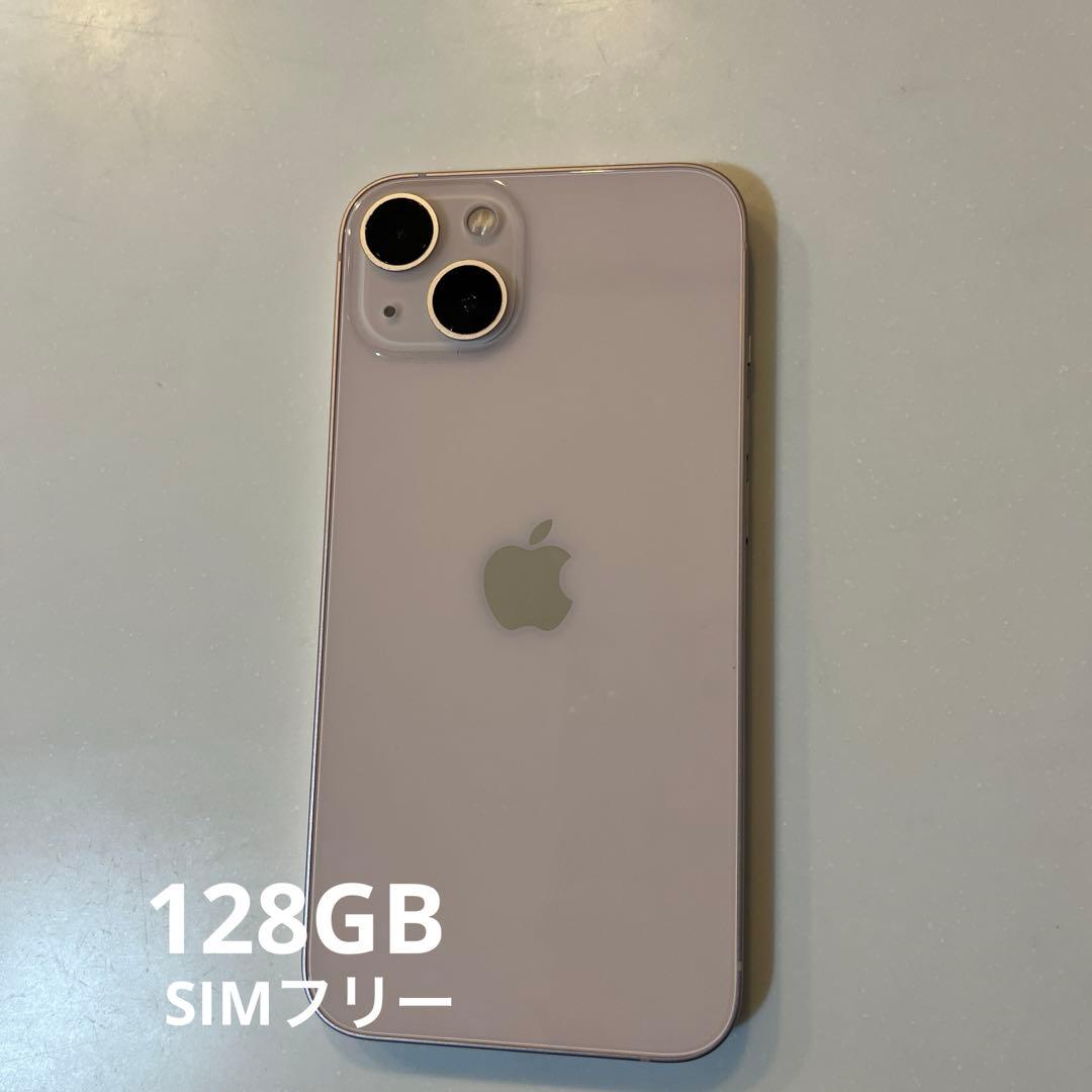 iPhone 13 128GB SIMフリー 美品 ピンク