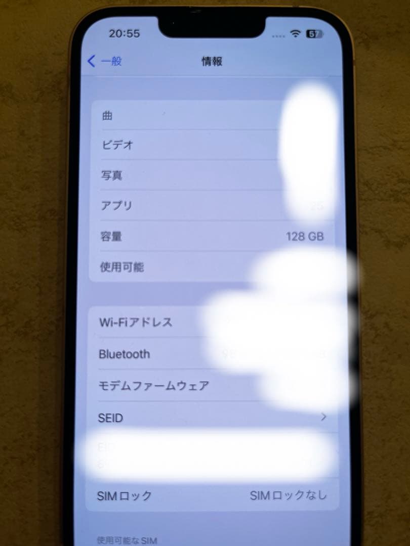 iPhone 13 128GB SIMフリー 美品 ピンク