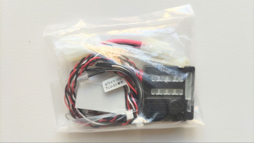 タミヤ トヨタ ランドクルーザー40 1/10 ラジコンクロスカントリー