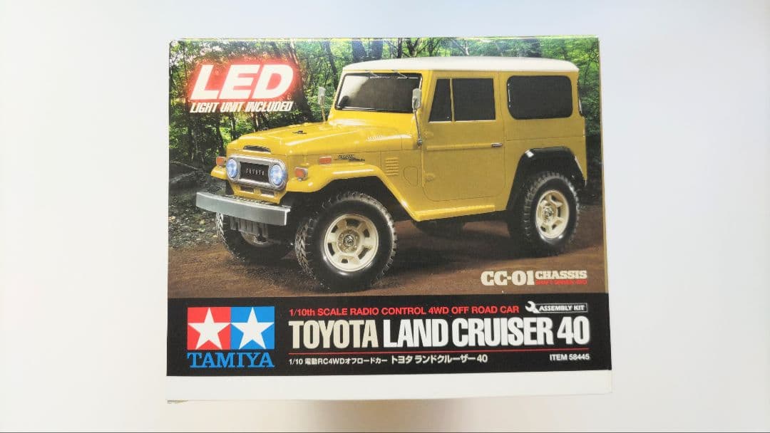 タミヤ トヨタ ランドクルーザー40 1/10 ラジコンクロスカントリー