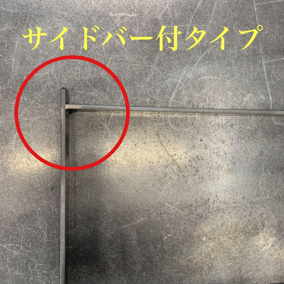 akn様　オーダー制作 鉄脚 シェルフ アイアンレッグ TVボード 什器