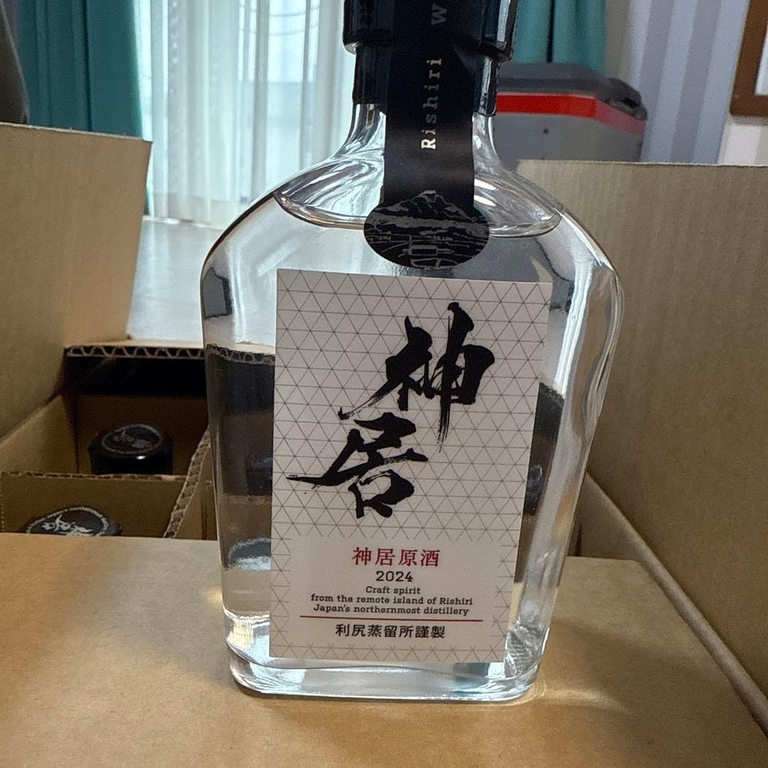 利尻ウイスキー　神居200ml 23本セット