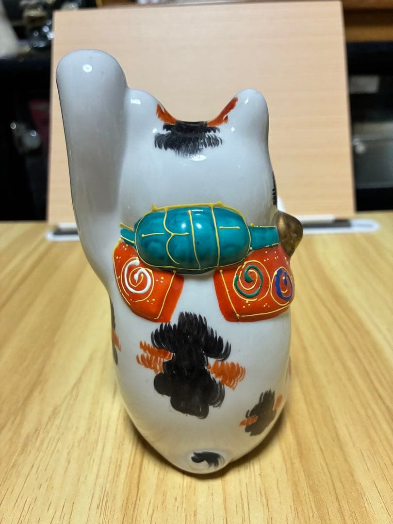 招き猫 九谷焼