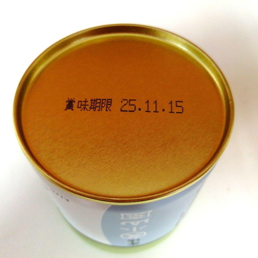 抹茶 永寿 40g缶