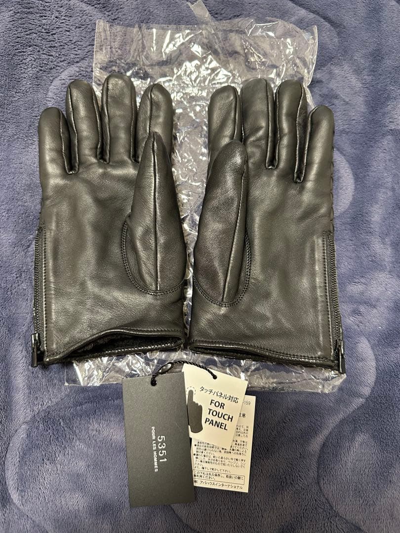 5351 パイソンレザーグローブ