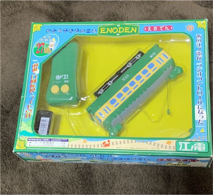 江ノ電　ラジコン