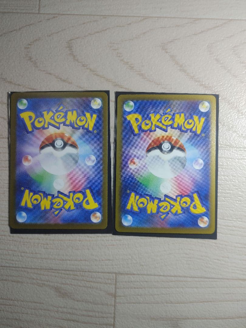 ナンジャモハラバリーカナリィ トレーナーズ SAR m2a MEGAドリーム