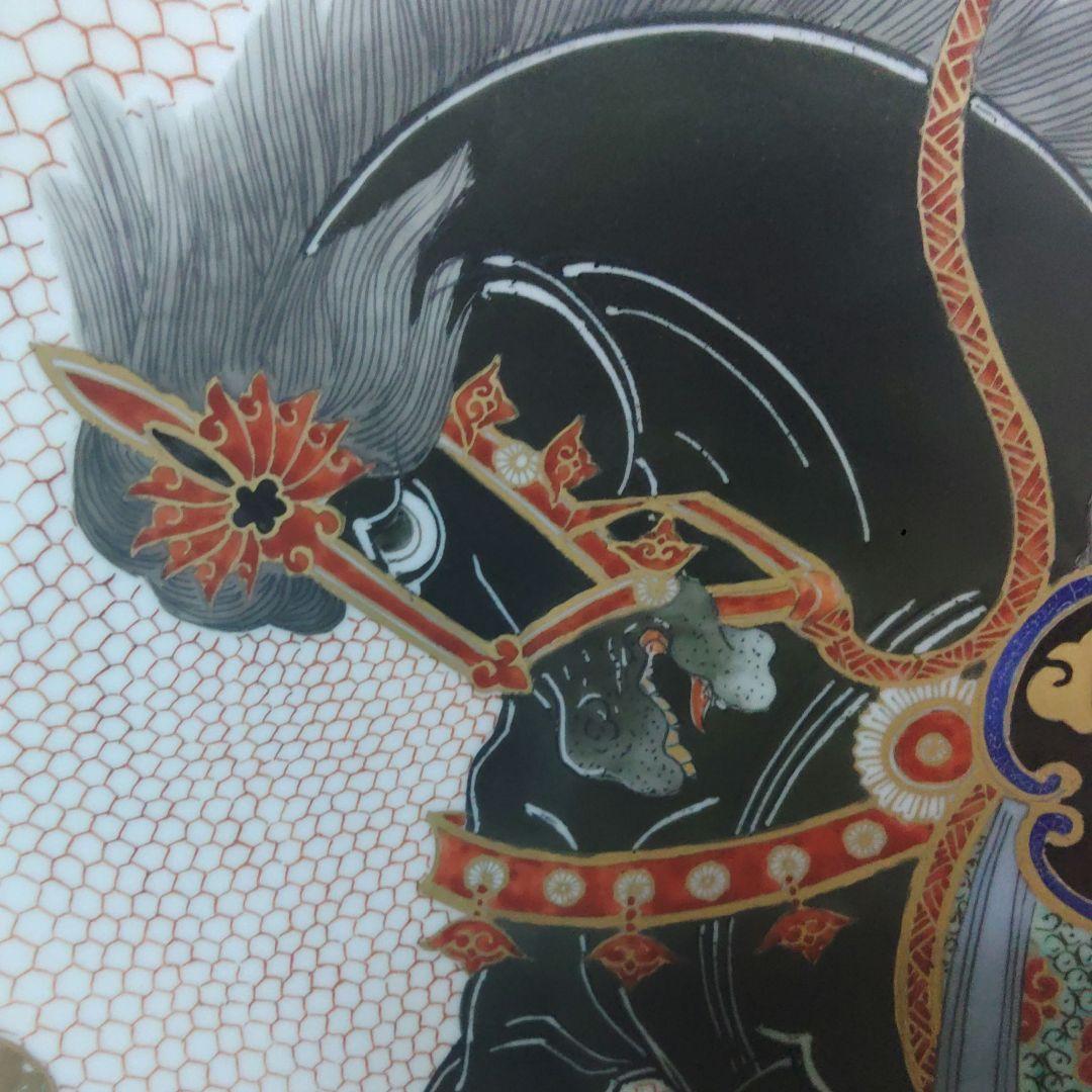 有田焼　伊万里　大皿　馬　日展作家　辻一堂　聡窯　ミ10