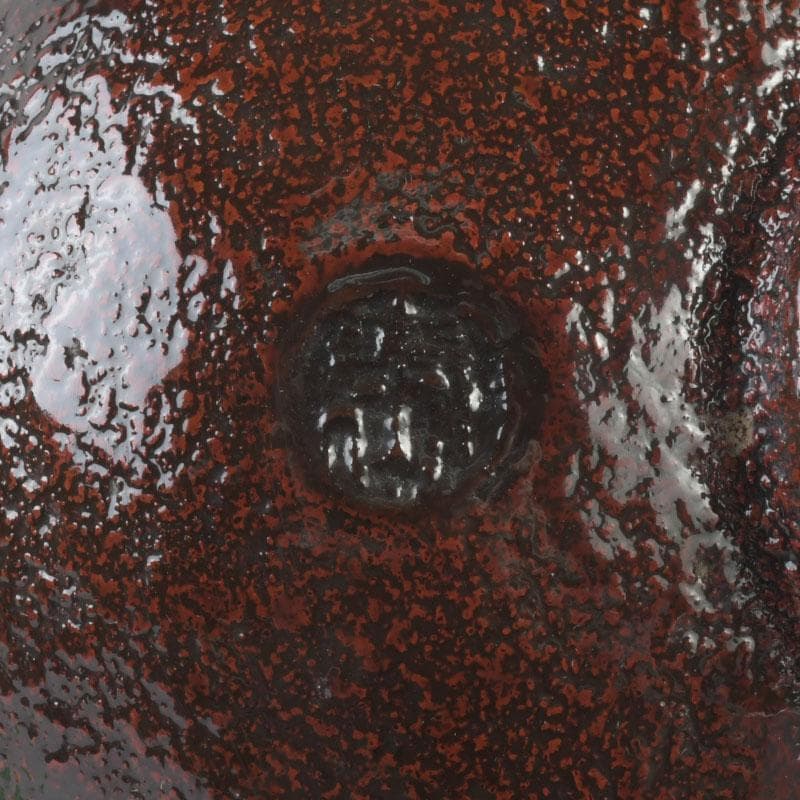 茶道具　泰山作　乾漆塗　抹茶碗　共箱　V　9640