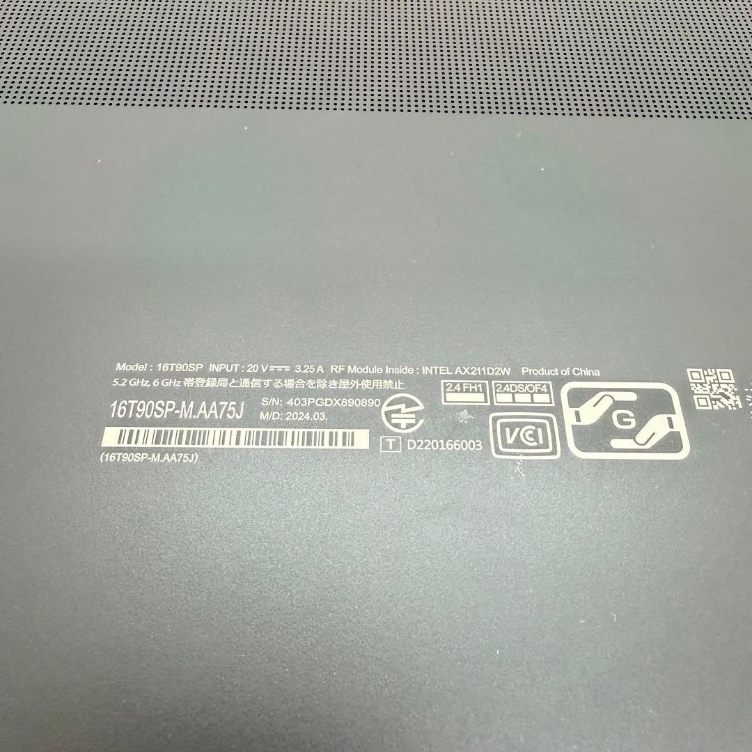 LG gram 16 2in1 Core Ultra7 16GB 2TB 美品