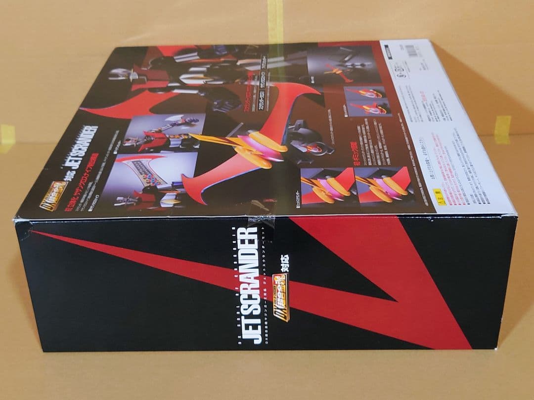 DX超合金魂 マジンガーZ + ジェットスクランダーセット　初回特典付　新品