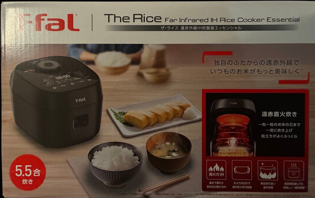 T-FAL ザ・ライス 遠赤外線IH炊飯器エッセンシャル 5.5合 ブラック