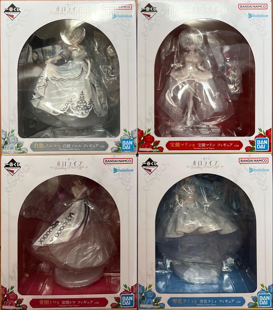 一番くじ ホロライブ Wedding Dress Style セミコンプ 96点