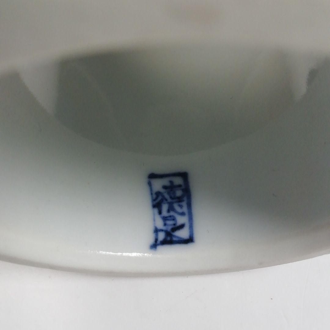 Ｗ１０１　蓋置　『染付　桶川』『西村徳泉 造』　共箱　茶道具