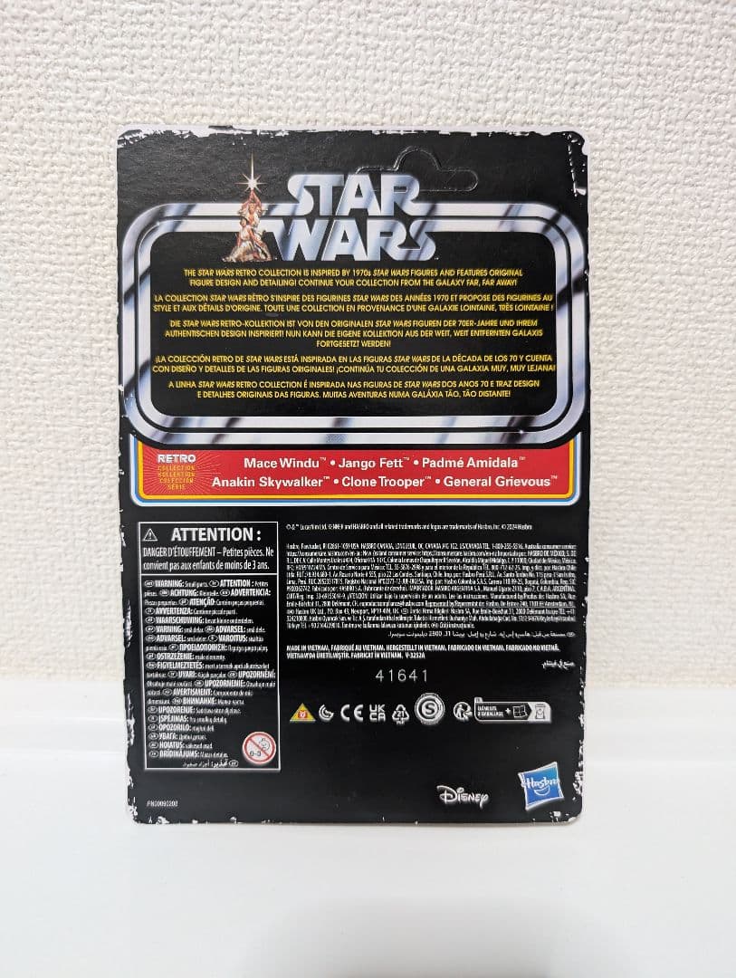 スターウォーズ レトロコレクション フィギュア ６種セット