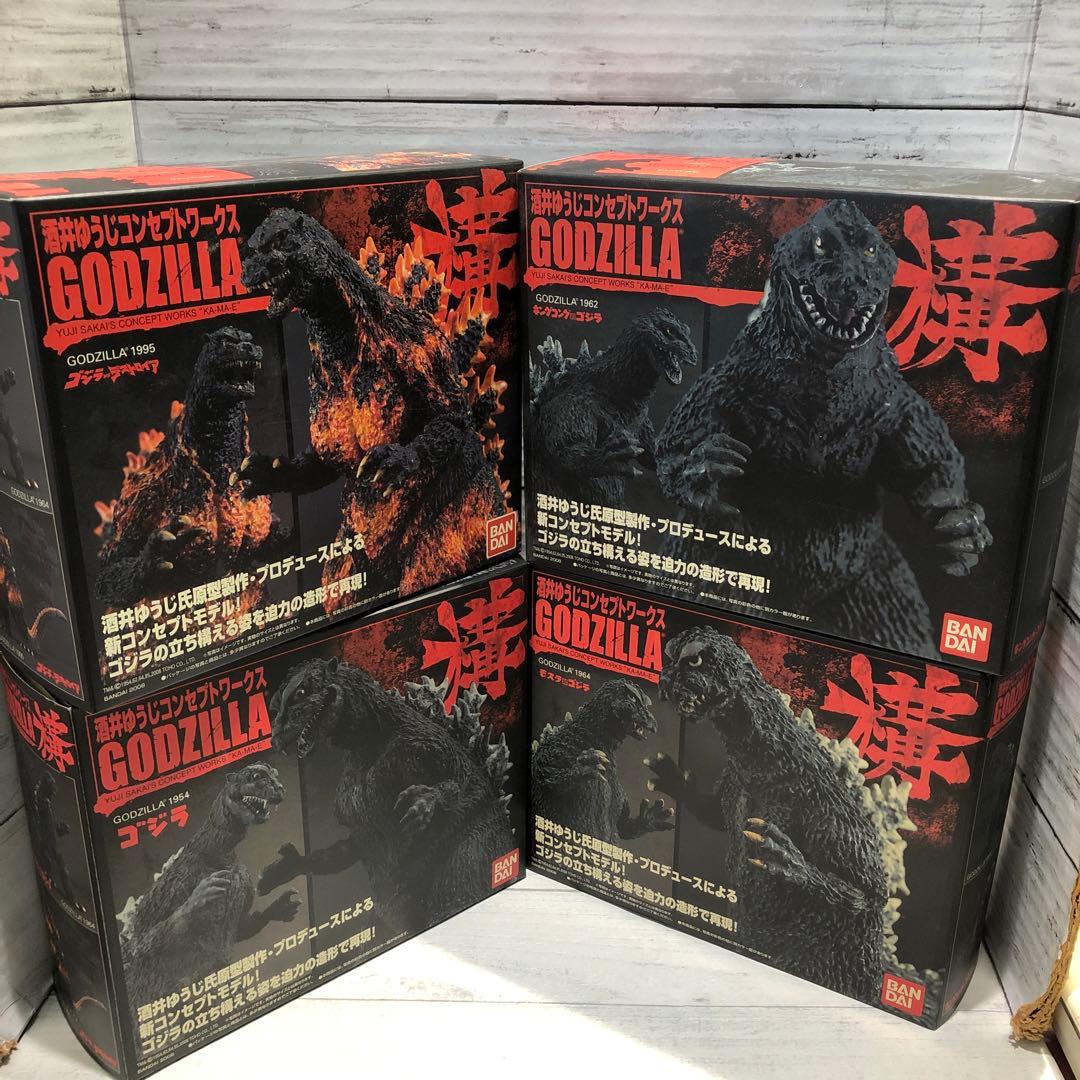 酒井ゆうじコンセプトワークス 構 ゴジラ 4種セット