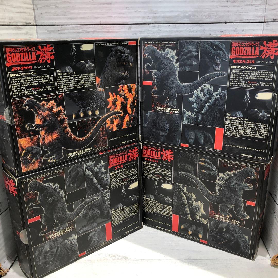 酒井ゆうじコンセプトワークス 構 ゴジラ 4種セット
