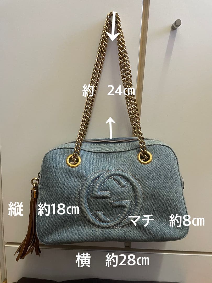 GUCCI デニムブルー ショルダーバッグ 保存袋付き