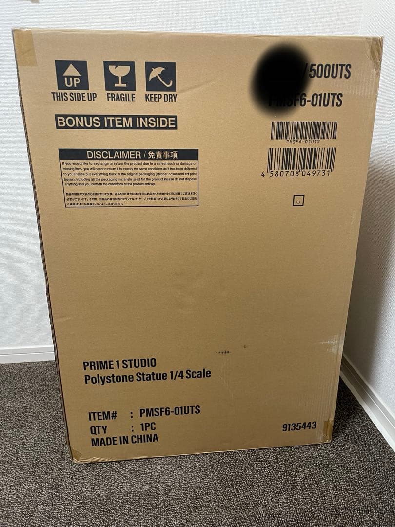 プライム1スタジオ　ストリートファイター6 キャミィ　アルティメットボーナス版