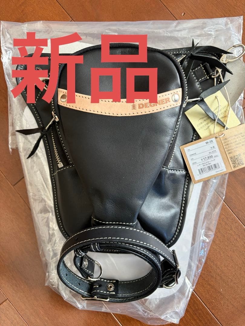 【新品未使用】DEGNER W-39 レザーホルスターバッグ ウエストバッグ
