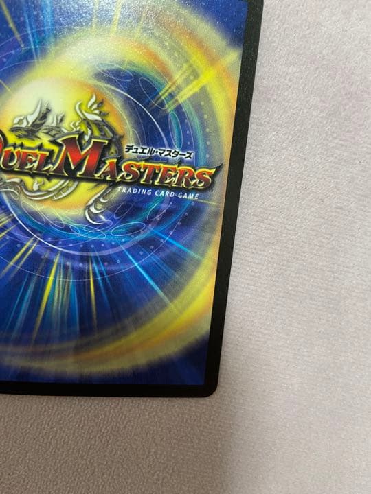 フェアリーライフ　プロモ