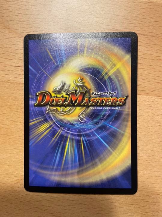 フェアリーライフ　プロモ