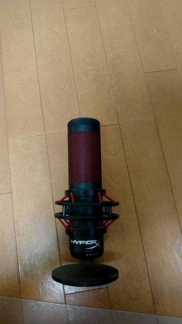 HYPERX QUADCAST USBマイク