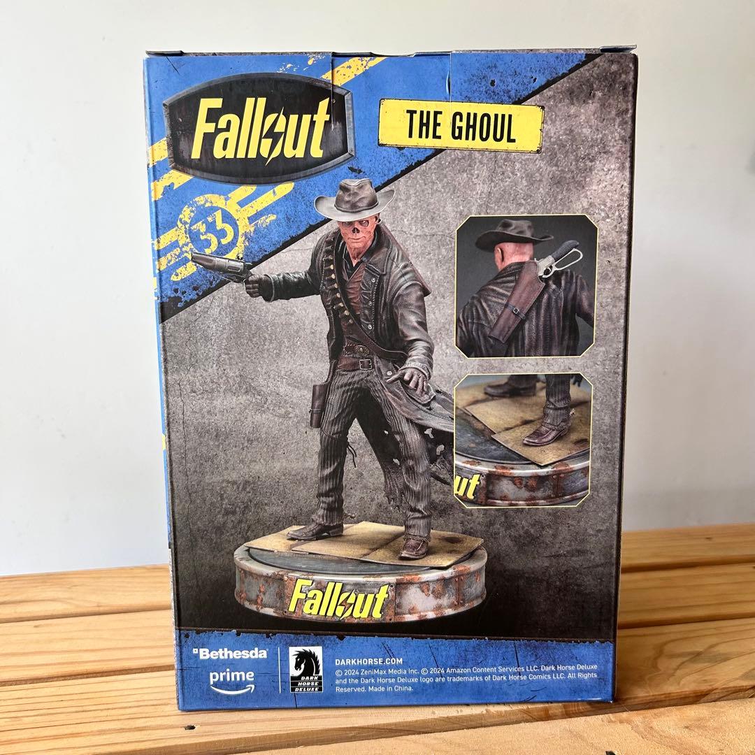 ドラマ版フォールアウト クーパー・ハワード 人間＆グール フィギュアセット